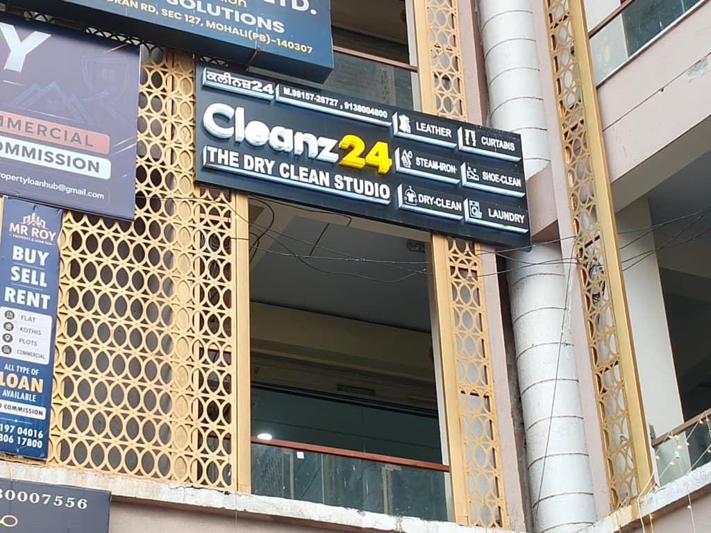 Cleanz24 - Kharar - Photo 1