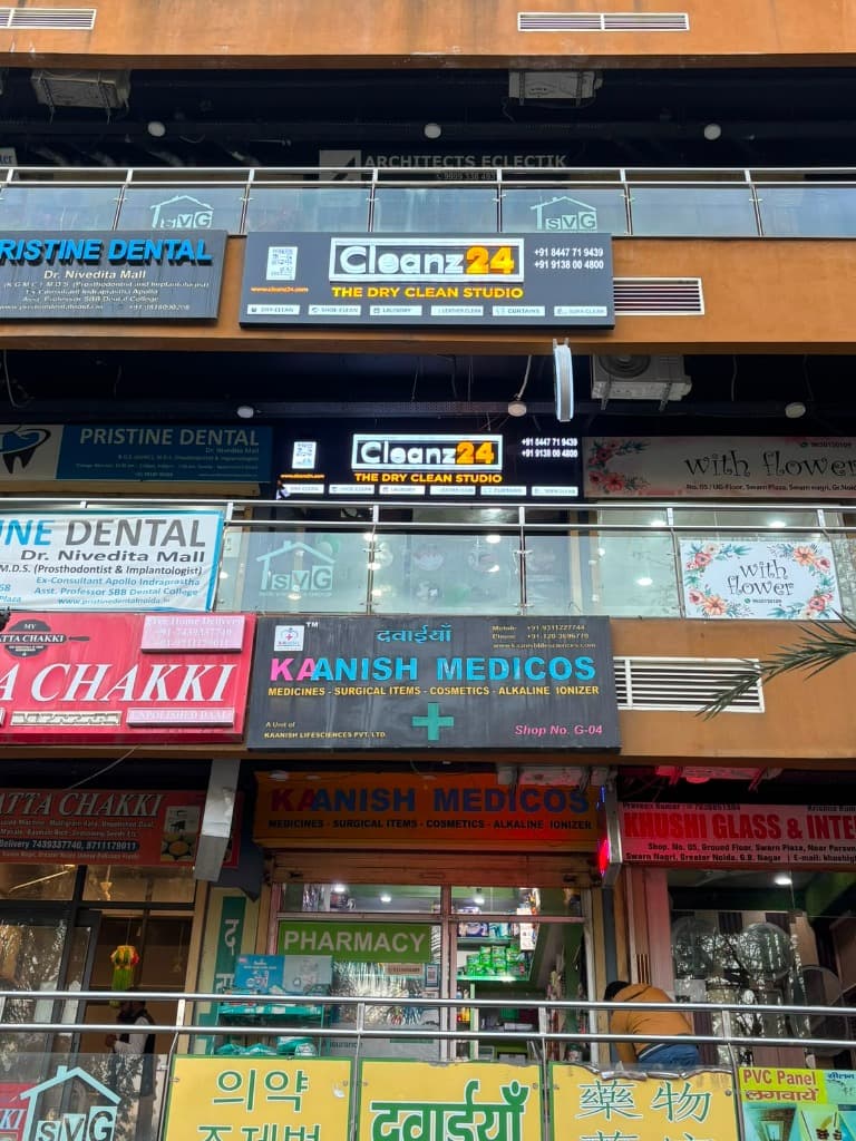 Cleanz24 - Swarn Nagari Greater Noida - Photo 1